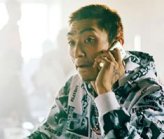 办理假匈牙利